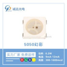 LED5050�ò�����IC�Ľŵ��鴿����5V/12V�ò�PPA������̨ �ƹ���