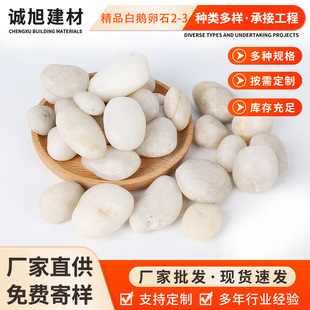 �S�����l��Ʒ��ɫ�Z��ʯ �@������ʯ�� ˮ���쾰��ɫʯ��