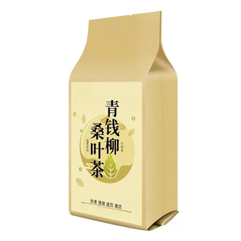 Chrysanthemum Cassia Seed Tea Jue Ming Zi Herbal Tea Bags 150g Cold Brewed Sugar Free quality and texture