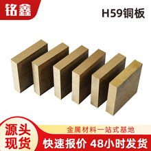 �F؛���lH59�S�~�� ���b����ͨ���~��� ���ܼӹ��S�~h59�����~��