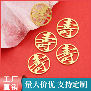W009���֮����c��Ʒ�Y�е����t��Ո������diy�\�Ͻ��Ʒ���