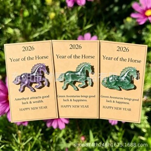 �羳��Ʒ Crystal Horse Figurine ����ˮ���R�������b�Ƭ�[��