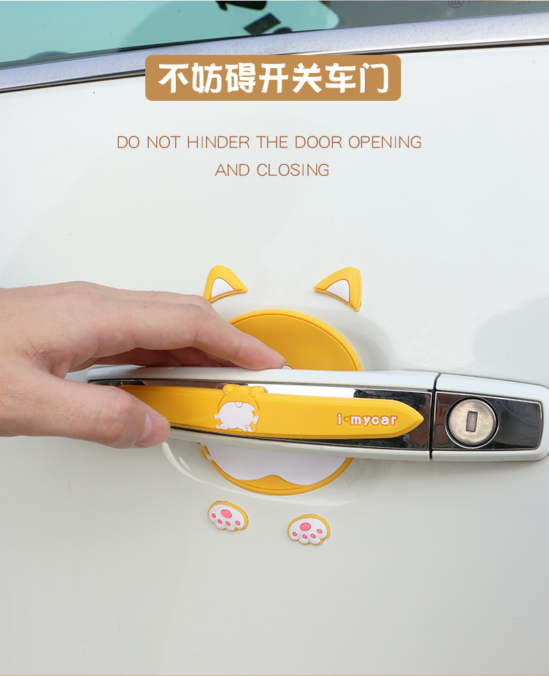 Cute Car Door Handle Anti-Scratch Stickers Cartoon Protective Film