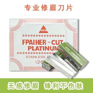 ���P䓵�Ƭ25�z���P���ü��Ƭ��ü�κ������l
