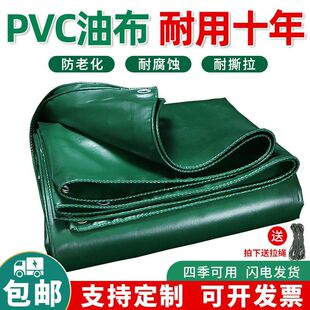 ������ˮ�񲼷��겼�Ӻ���ĥ�����ﲼ�w؛܇���ﲼ�������Ͳ����