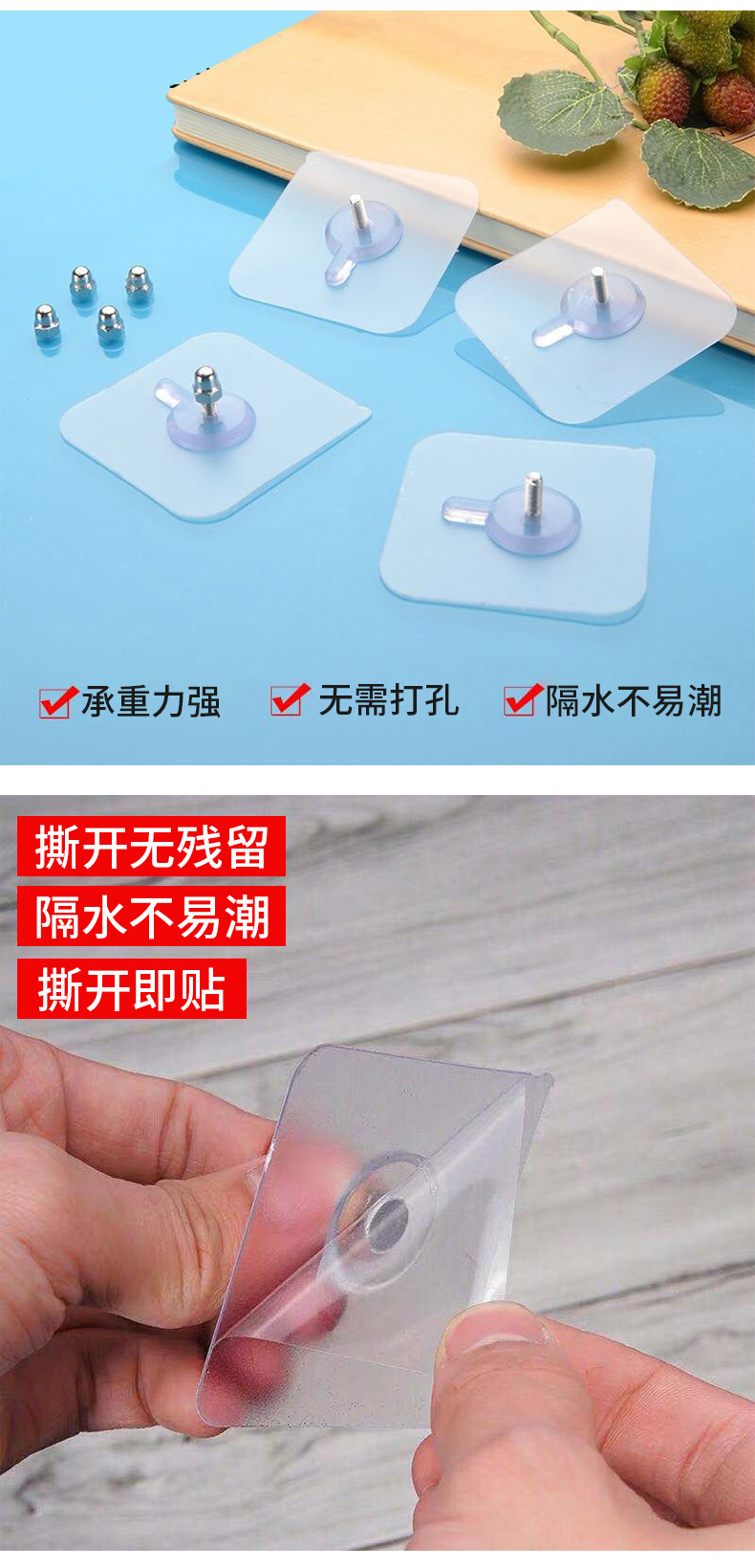 详情_02.jpg