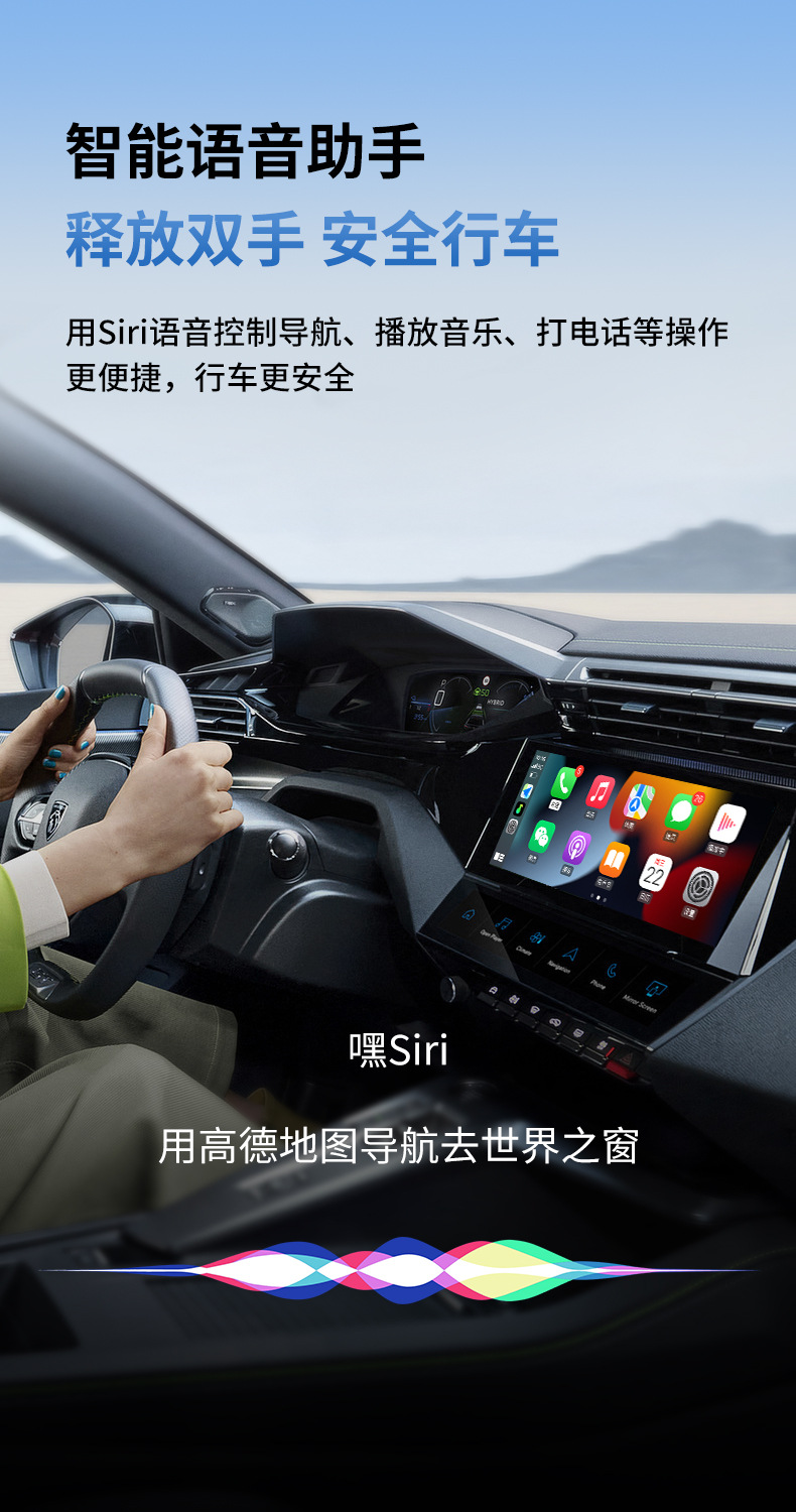 Suitable for Volkswagen Wired to Wireless Carplay Box Suitable for Sagitar, Magotan, Golf and Other 87B Vehicles