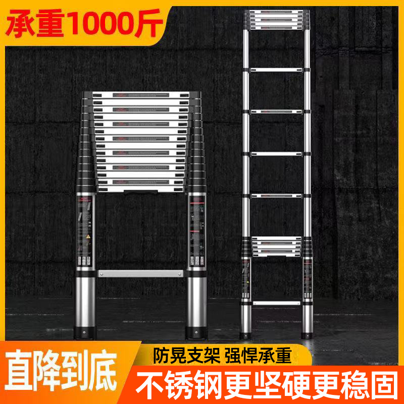 Escalera telescópica de ático multipropósito elevadora plegable de acero inoxidable escalera recta escalera portátil interior