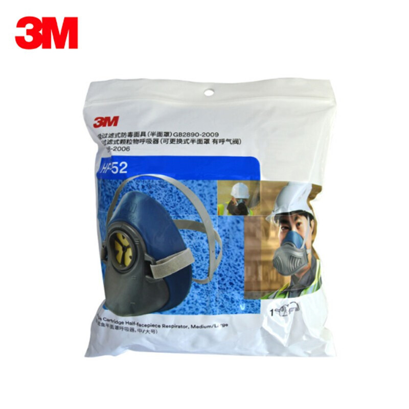 3mhf-52 a prueba de polvo y a prueba de gas media máscara de silicona cómodo y durable lavable carbón mina polvo pulido medio