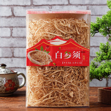 �����˅���L��ɽ�ׅ�횸��|�����񅢰ׅ�250g��ˮ�Ҝ��ݾ��˅��