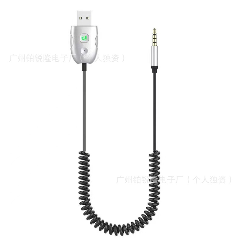 BT700 자동차 수신기 소음 노래 탐색 호출 없음