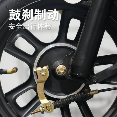 Auto Parts and Accessories, Diàndòngchē Electric Vehicle