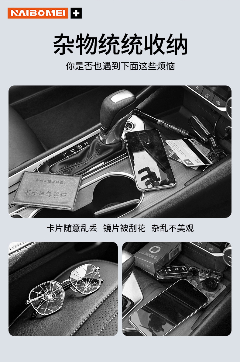 Suitable for Audi A6L A4L Q5L Q2L Q3 A3 A5L Car Glasses Clip Car Sun Visor Storage Bag