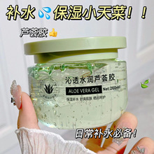 �J�C�z�J�C���z�־��aˮ������˪��Ĥ������o�J�C�z260g�S�����l