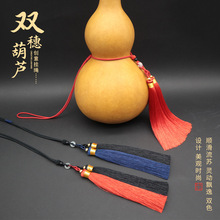 �p�����J���K�ֹ�������J�K����[����Ѽ����K���L���K���l