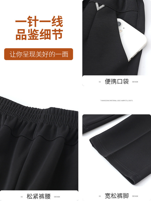 妈妈裤子春秋款休闲直筒长裤中老年女装加绒加厚松紧腰奶奶弹力裤|undefined