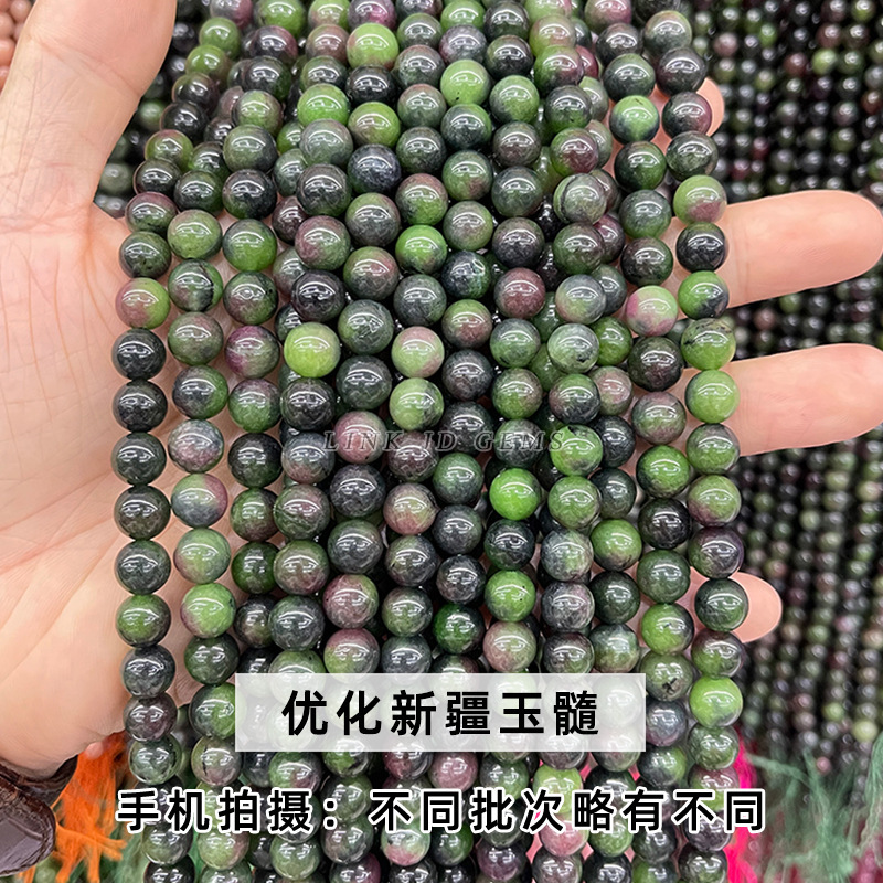 結晶徳ジュエリー海藍宝玉髄散珠水色玉玉玉玉玉diyブレスレットビーズアクセサリー卸売り|undefined
