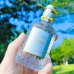 Pure Breeze Blood Orange Basil Perfume Women's Long-lasting Light Fragrance Student Party Girls Fresh Niche Fragrance Wholesale Delivery