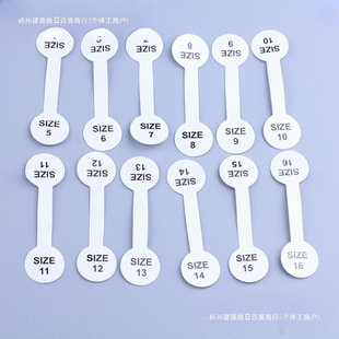 �����z��ָ�˺� �Ʒ�˺� ���Ƙ˺� ��˃r���r���� ���diy