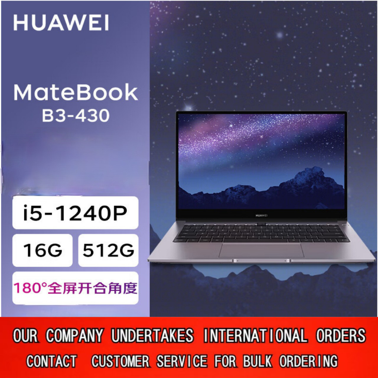 Huawei Laptop Matebook B3-430 Battle Edition 14inch Thin And Light...