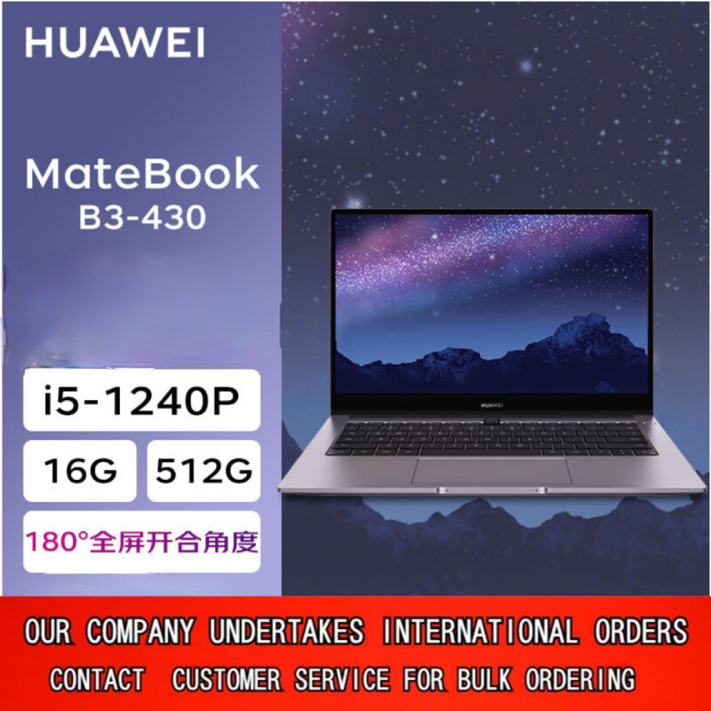 Huawei Notebook Matebook B3-430 Battle Edition 14inch Business Office Thin and Light Laptop I5-1240