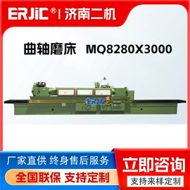 车床;数控机床;钻床