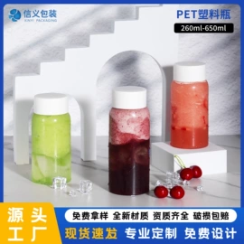 塑料罐;塑料瓶、壶;一次性杯垫