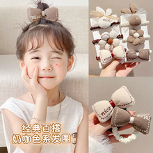 �̿�ɫ�^�K��ͯ�lȦ�����YƤ��Ů�������l��Ƥ��l�Ůͯ�l�K�^�