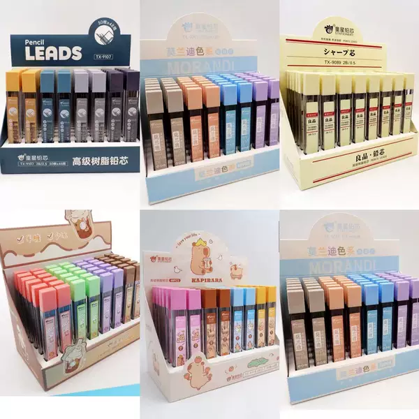 Tongxing Lead Lead Resin Automatic Refill Good-Looking Student Writing Durable Non-Stop Writing Smooth Automatic Pencil