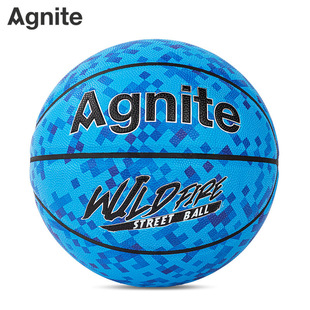 Deli Angnet Fd117 No. 7 Cool Foamed Pvc Leather Basketball (Blue) (Piece) for Kidsren's Sports