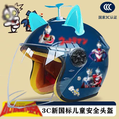 half helmet motorcycle winter children's — Motosiklet kaskı (dəbilqə) - dark-blue-half-helmet-random-windmill-blue-ears-childrens-3c-certification-australian-man-ttz
