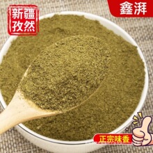 �����]���½���Ȼ�w����Ȼ�дּ��۰��w���������l�����{ζ����