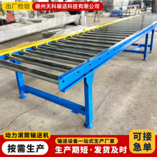 ���͝LͲ���}���Ԅӻ���ˮ�����a���tș�֒�ݔ�;����ܝLͲݔ�͙C