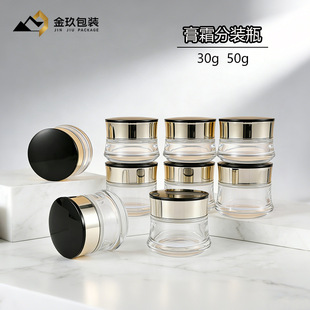 30g ��������Ĥ��˪ƿ���yƷ���b����ƿ����˪�V�ڸ�˪��˪��ƿ