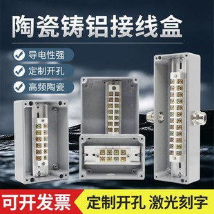 �մɶ��ӽӾ����T�X�����҃����͸ߜط�ˮ����25A���I��|����