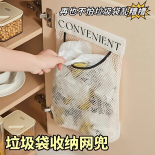 ����ħ�g�N�������ռ{�W�����T�ڒ��������ŏN�������ռ{��