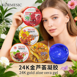 �羳���QӢ���J�C���z KORMESICAloe Vera Gel ȫӢ���J�C�z���l