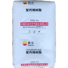 ע�ܼ� PP/��ʯ�ʹ�c/EPS30R /�߿��_ ����؛Ʒ�������ԭ��