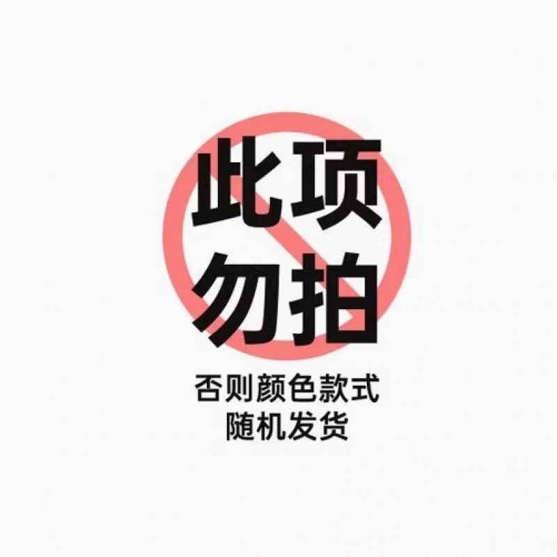 팁: 사이즈가 너무 큽니다.