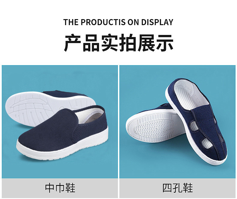 详情图片_26