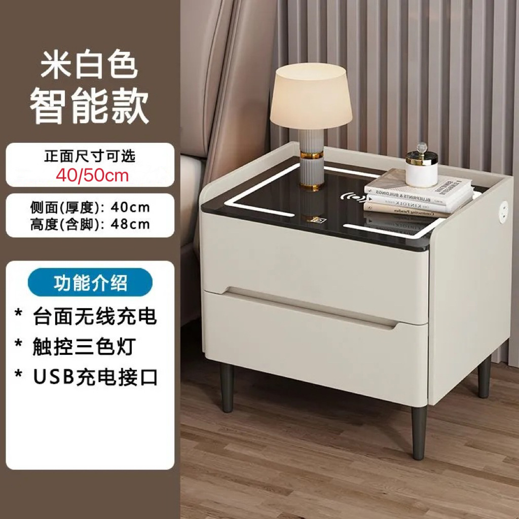 오프화이트 [3색조명+무선충전+USB]
