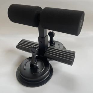 Sit-Up Assistive Device with Double Poles, Home Fitness Equipment for Abdominal Exercise, Multifunctional Suction Cup Abdominal Muscle Slimming Wheel