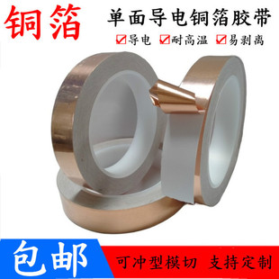 �Ό��~���z�� ��������z�� ���挧늼��~�~���� 0.06mm��
