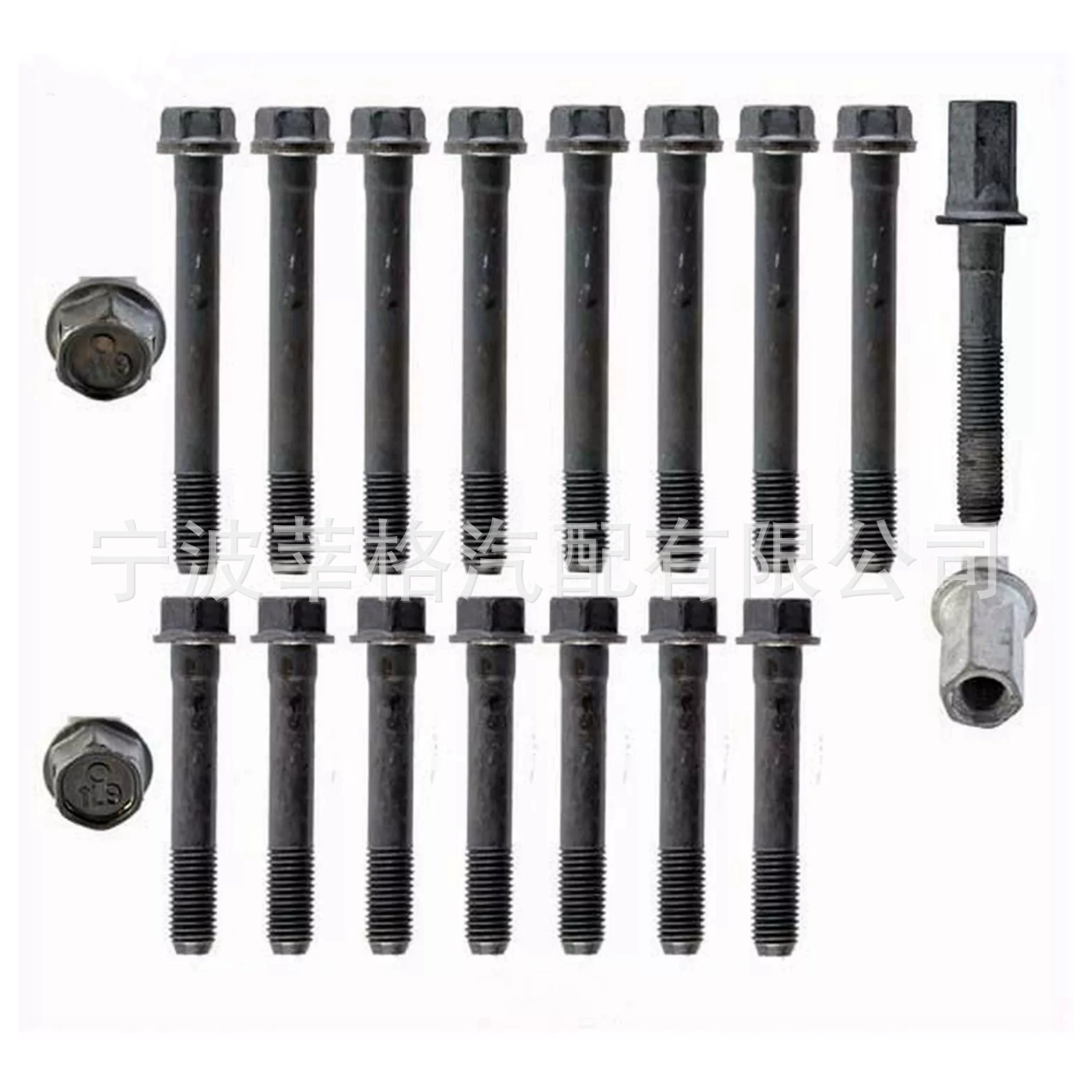 Набор болтов головки 87-94 для Cadillac 2.8L 3.1L V6 ES74018 HBK3130