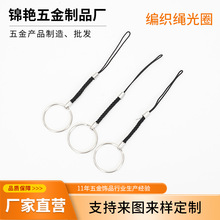 DIY�֙C���K 耳׵��K ��߹���������С�K�� �����֙C�����K