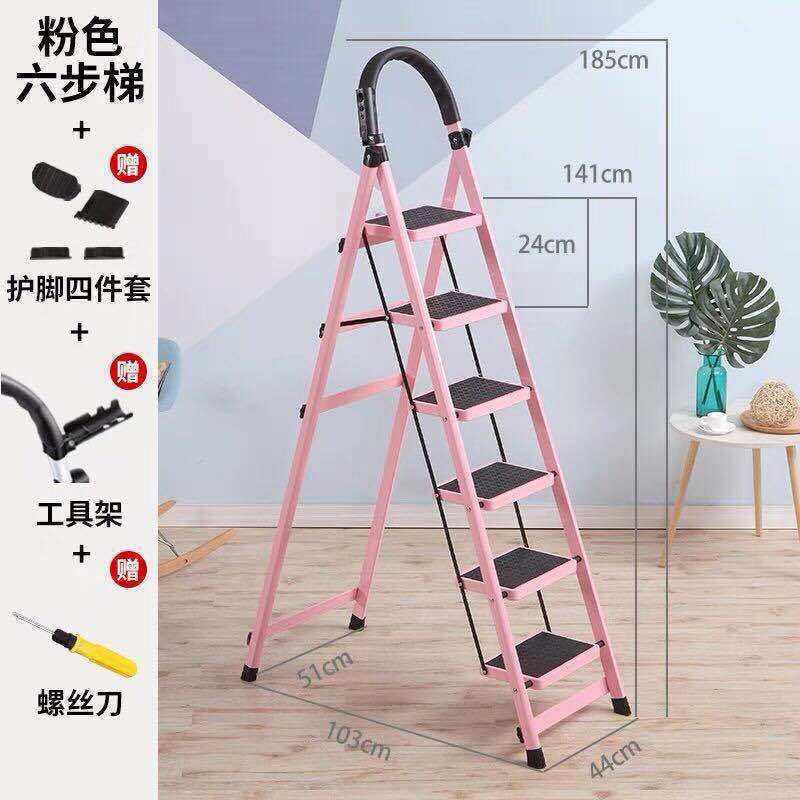 Escalera en espiga móvil multifuncional Escalera telescópica Escalera de cuatro pasos Escalera interior Escalera plegable doméstica Acero grueso