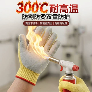 定制耐高温手套芳纶牛二层皮5级防切割300度防火防护防烫隔热手套