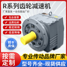 RFϵ��Ӳ�X��p�ٙCR37/47/57/67/87/97/107/137/147б�X݆׃����