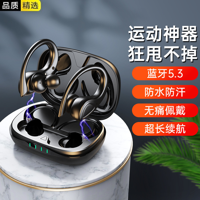 TWS-A20 new private model Bluetooth headset binaural wireless sports ear-mounted in-ear wholesale factory delivery