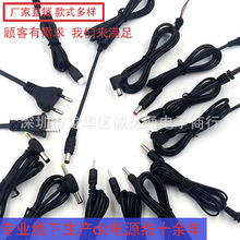 �S��ֱ�N3.5mm�����Դ�����l�����ȶ��C���B�Ӿ�